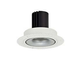 DM202194  Bolor T 12 Tridonic Powered 12W 3000K 1200lm 36° CRI>90 LED Engine White/Silver Trimless Fixed Recessed Spotlight, IP20